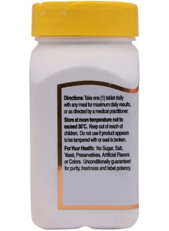 21st Century Folic Acid 400 mcg - 250 Tablets - Image 3